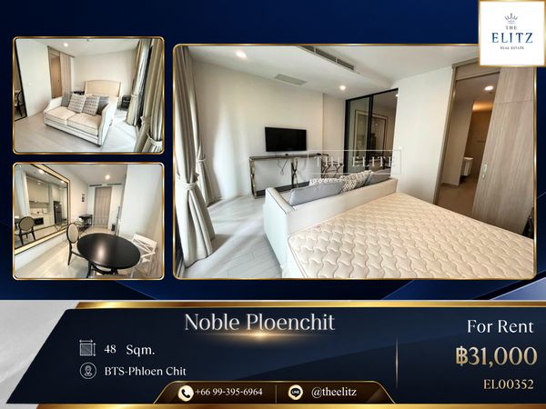 ✨ Ultimate Luxury Living Directly Connected to Ploenchit BTS | Private Lift Access, Expansive Green Gardens, and World-Class Shopping Malls at your Doorstep - Absolute Prestige ✨