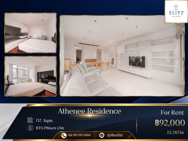 ✨ Grand High-Rise Condo in Bangkok's Premier District | Exclusive privacy, resort-grade pool, and Elite Neighborhood - Crafted for Refined Lifestyles ✨ 