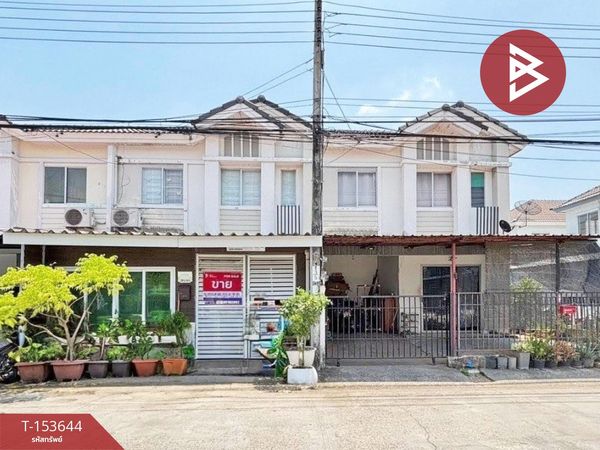 Townhouse for sale Pruksa Village 70 Chalong Krung-Lat Krabang Bangkok Ready to move in
