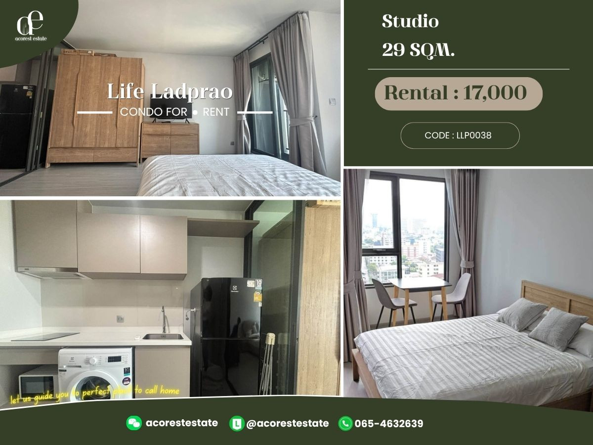 ✨🌷 For Rent Life ladprao ✨🌷 Studio1 Bath  | Size 29  Sq.m. | Floor 17