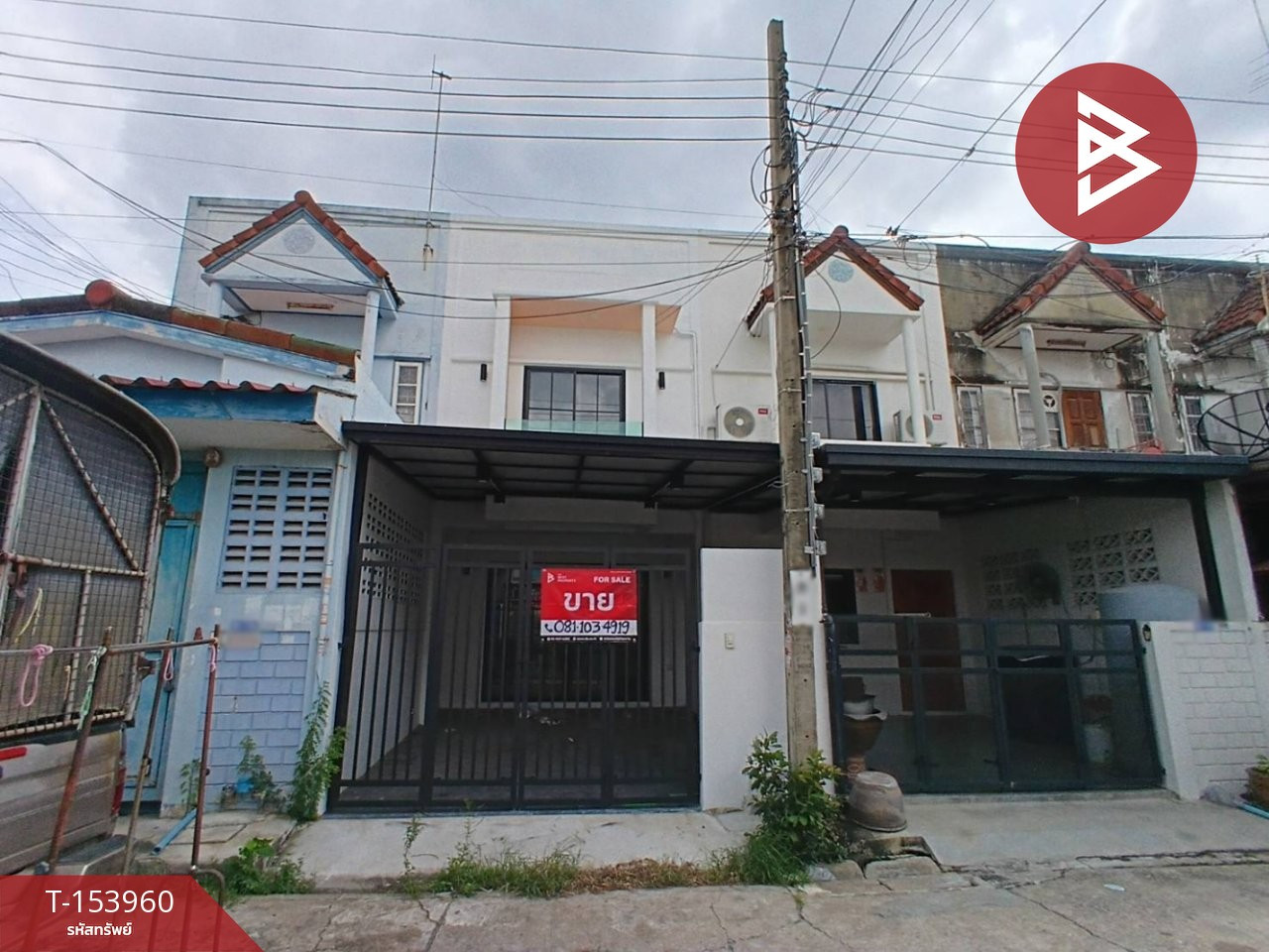 ขายทาวน์เฮ้าส์ 2 ชั้น เนื้อที่ 18 ตร.วา บางแค กรุงเทพมหานคร