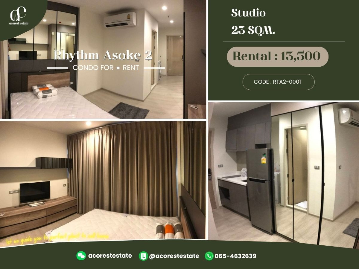 🌷 ให้เช่าคอน Rhythm Asoke 2 ✨🌷 Studio 1 ห้องน้ำ | ขนาด   ตร.ม. | ชั้น 25