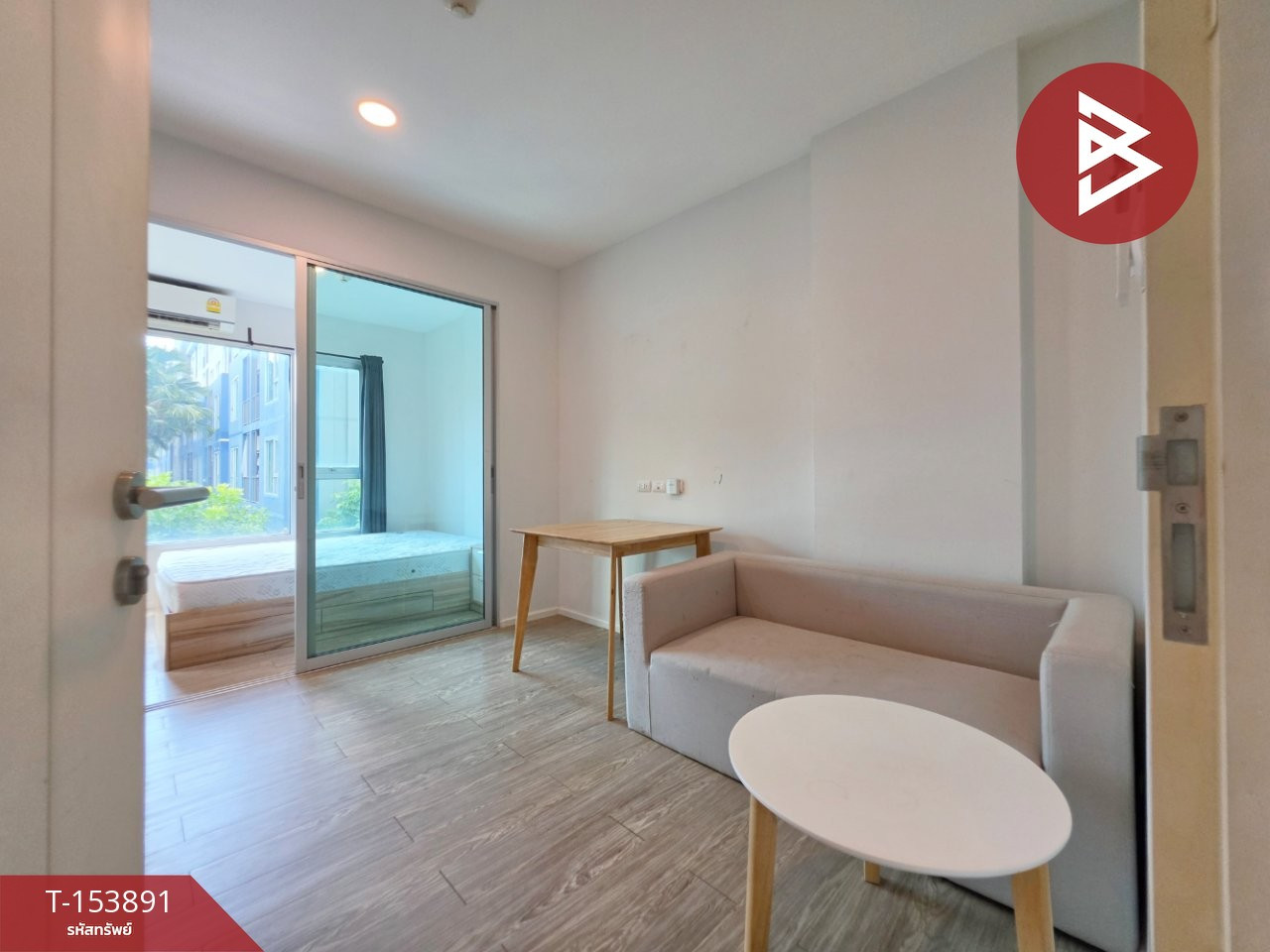 ขายคอนโด โครงการแฮปปี้ คอนโด ดอนเมือง เดอะ เทอมินอล (Happy Condo Donmuang The Terminal) กรุงเทพมหานคร – รูปที่ 2