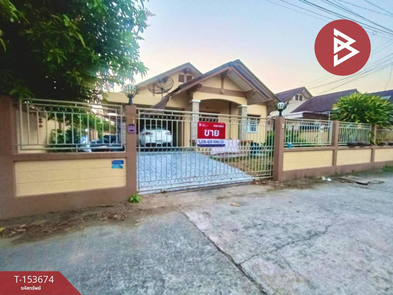 Single house for sale, area 77 square meters, Don Tako, Ratchaburi. – รูปที่ 2