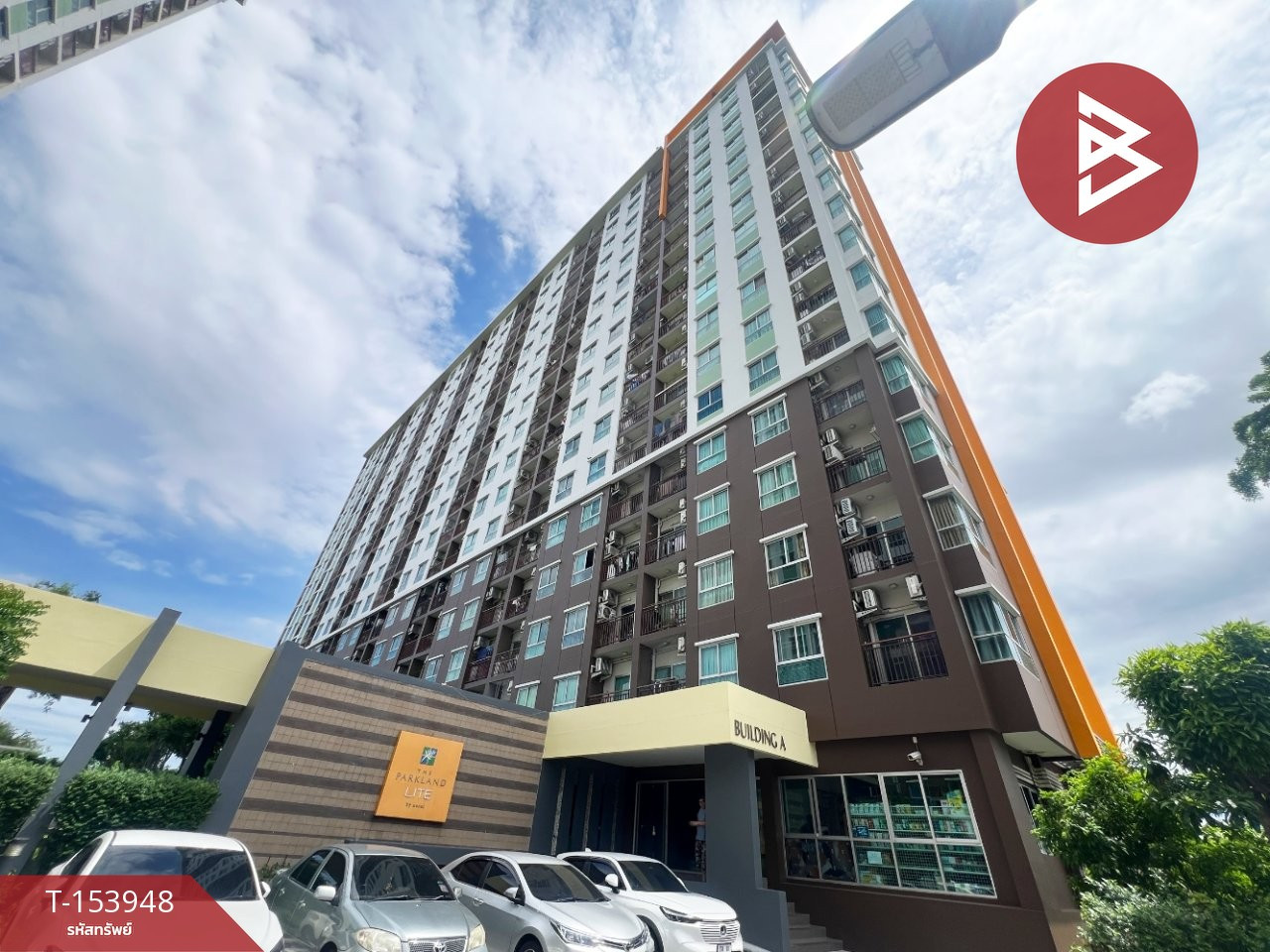ขายคอนโด เดอะพาร์คแลนด์ ไลท์ สุขุมวิท-ปากน้ำ (The Parkland Lite Sukhumvit-Paknam) สมุทรปราการ