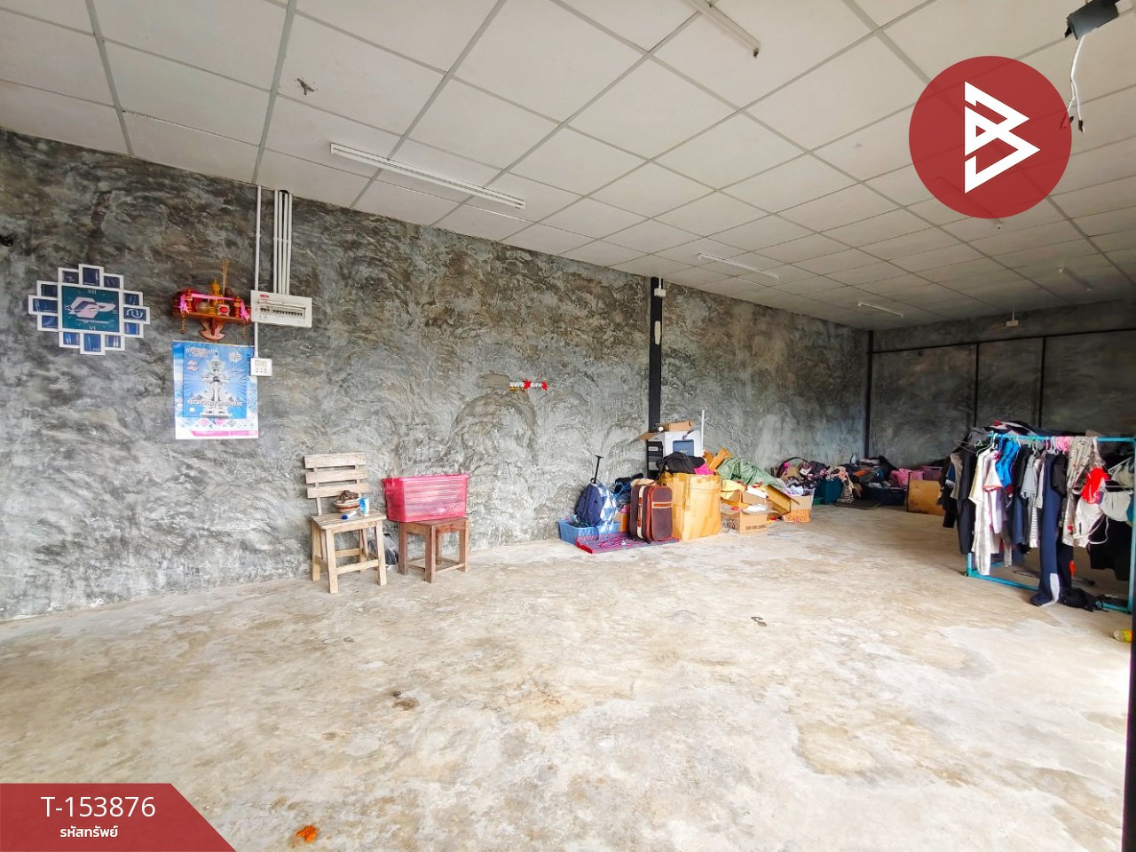Single house and land for sale, area 7 rai, Song Phi Nong, Suphan Buri. – รูปที่ 3