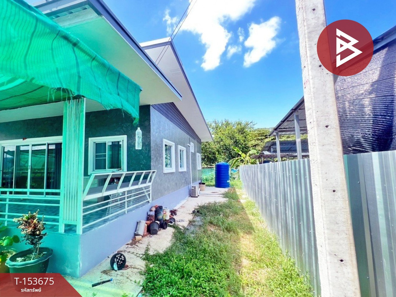 Single house with land for sale, area 2 ngan 80 sq m, U Thong, Suphan Buri. – รูปที่ 2