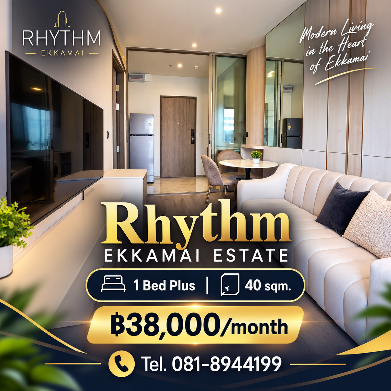 🏙️ ให้เช่า Rhythm Ekkamai Estate | 1 Bed Plus | 40 ตร.ม. | 38,000/เดือน 🏙️ ให้เช่า Rhythm Ekkamai Estate | 1 Bed Plus | 40 ตร.ม. | 38,000/เดือน