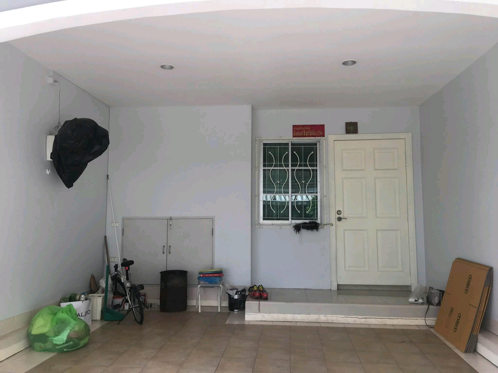 N 3184 – รูปที่ 3