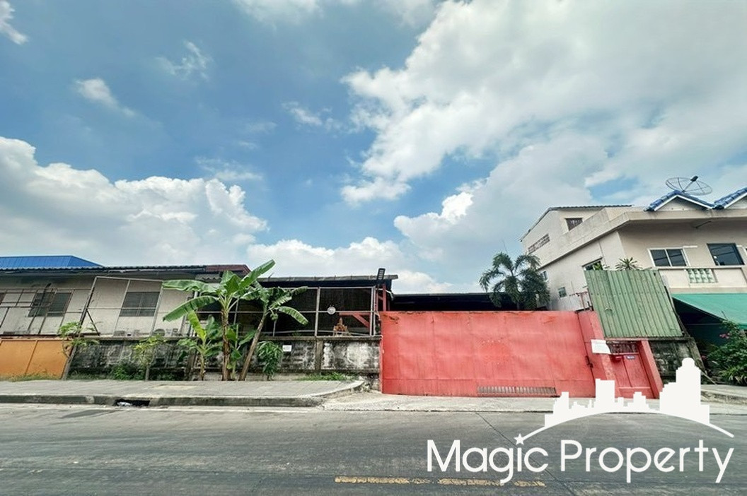 Land with House For Sale in On Nut 86, Prawet, Bangkok – รูปที่ 2
