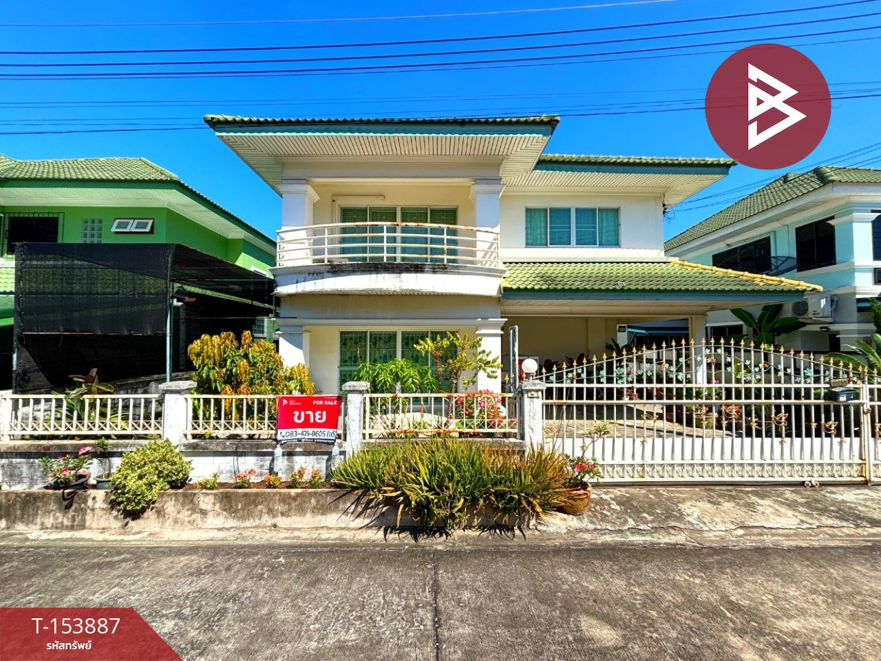 Single house for sale Piyawat Village, Ang Sila, Chonburi, ready to move in.