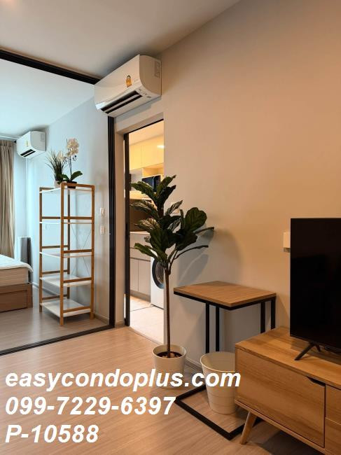 💥[ 𝐏-𝟏𝟎𝟓𝟖𝟖 ] FOR RENT : The Privacy S101 ( เดอะ ไพรเวซี่ เอส 101 ) คอนโด Low Rise เงียบสงบ ใกล้ BTS ปุณณวิถี เพียง 450 ม.! 𝟏𝟑,𝟎𝟎𝟎 บาท/ด. | Line: @easycondoplus | 099-229-6397 – รูปที่ 2