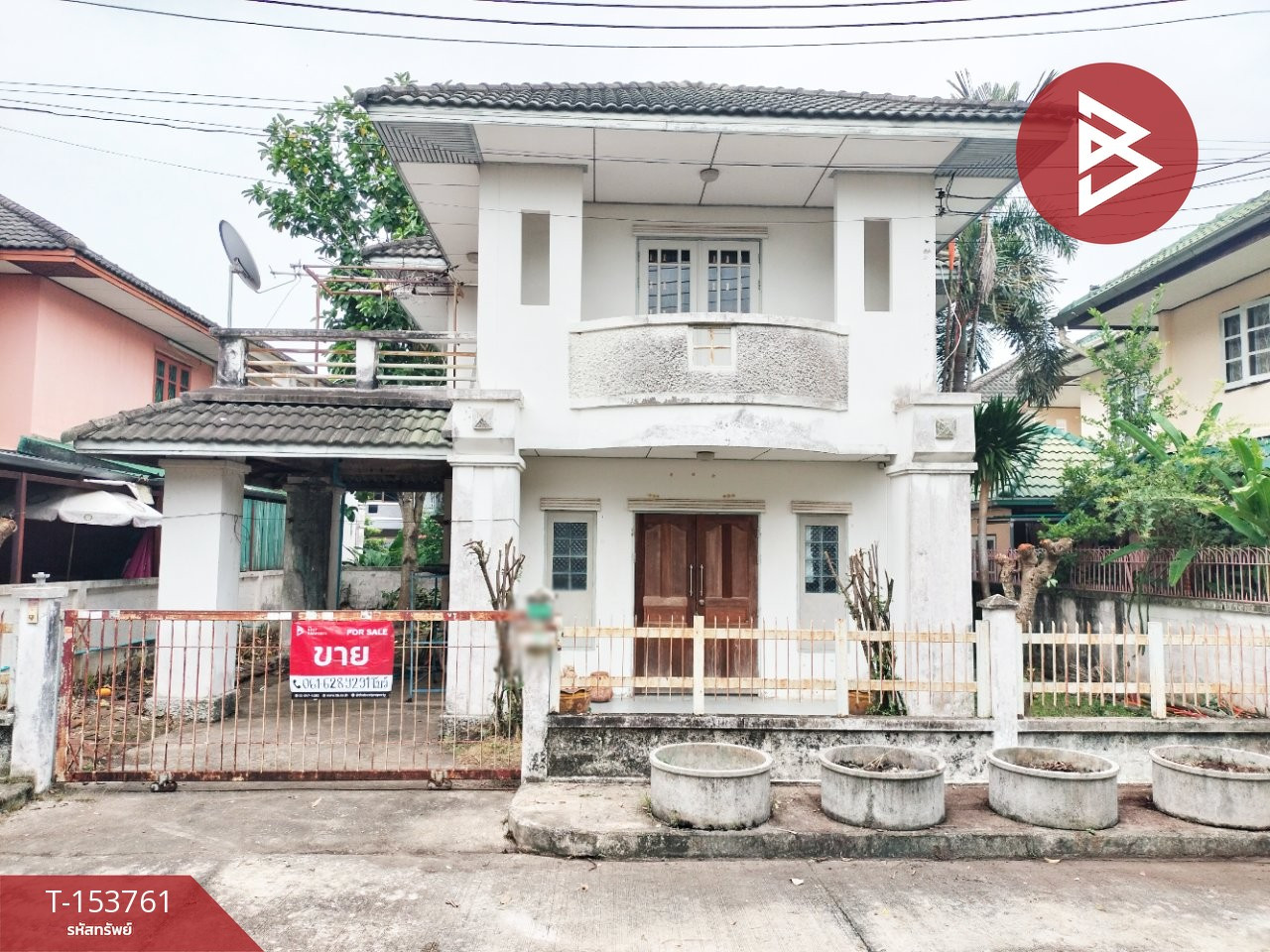 Single house for sale Tawannaville Village, Rangsit-Khlong 8, Pathum Thani