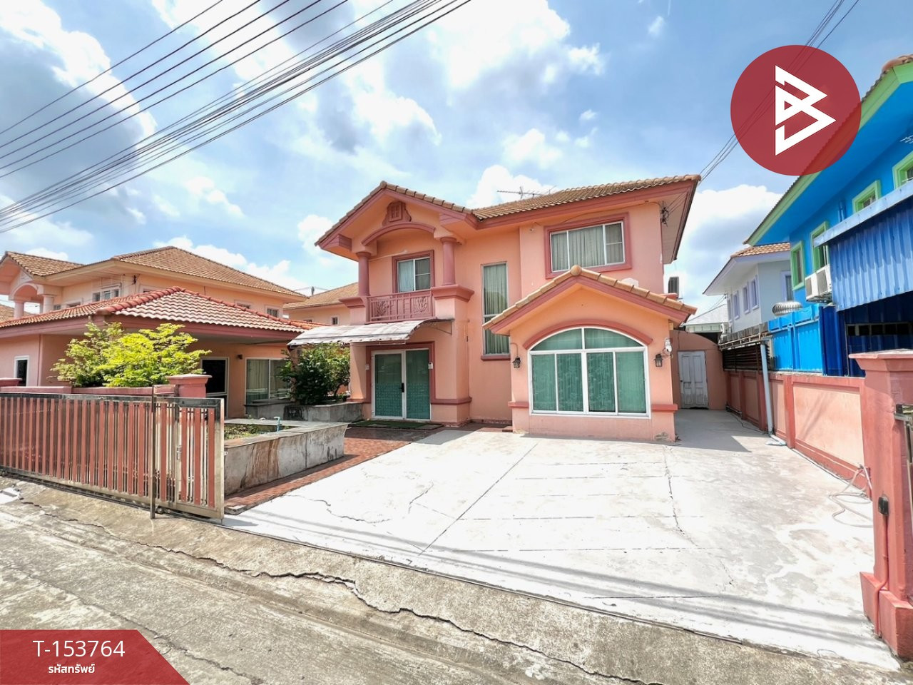Single house for sale Pruksa Village 1 Lam Luk Ka-Pathum Thani