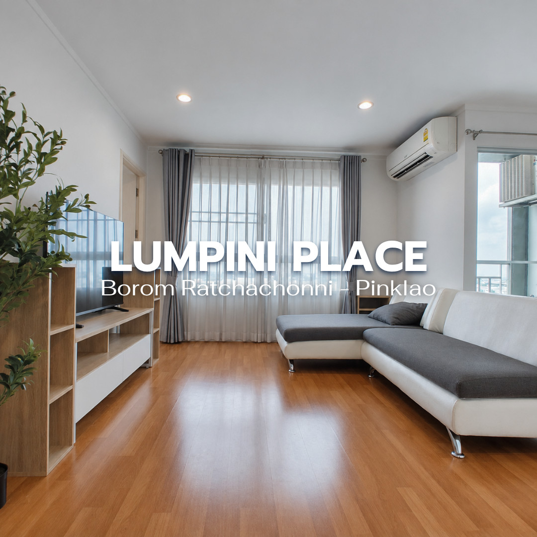 🏙️ Corner Unit 2-Bedroom Condo for Rent | Lumpini Place Borommaratchachonnani–Pinklao | Near Central Pinklao 🌟Line @steadfastre