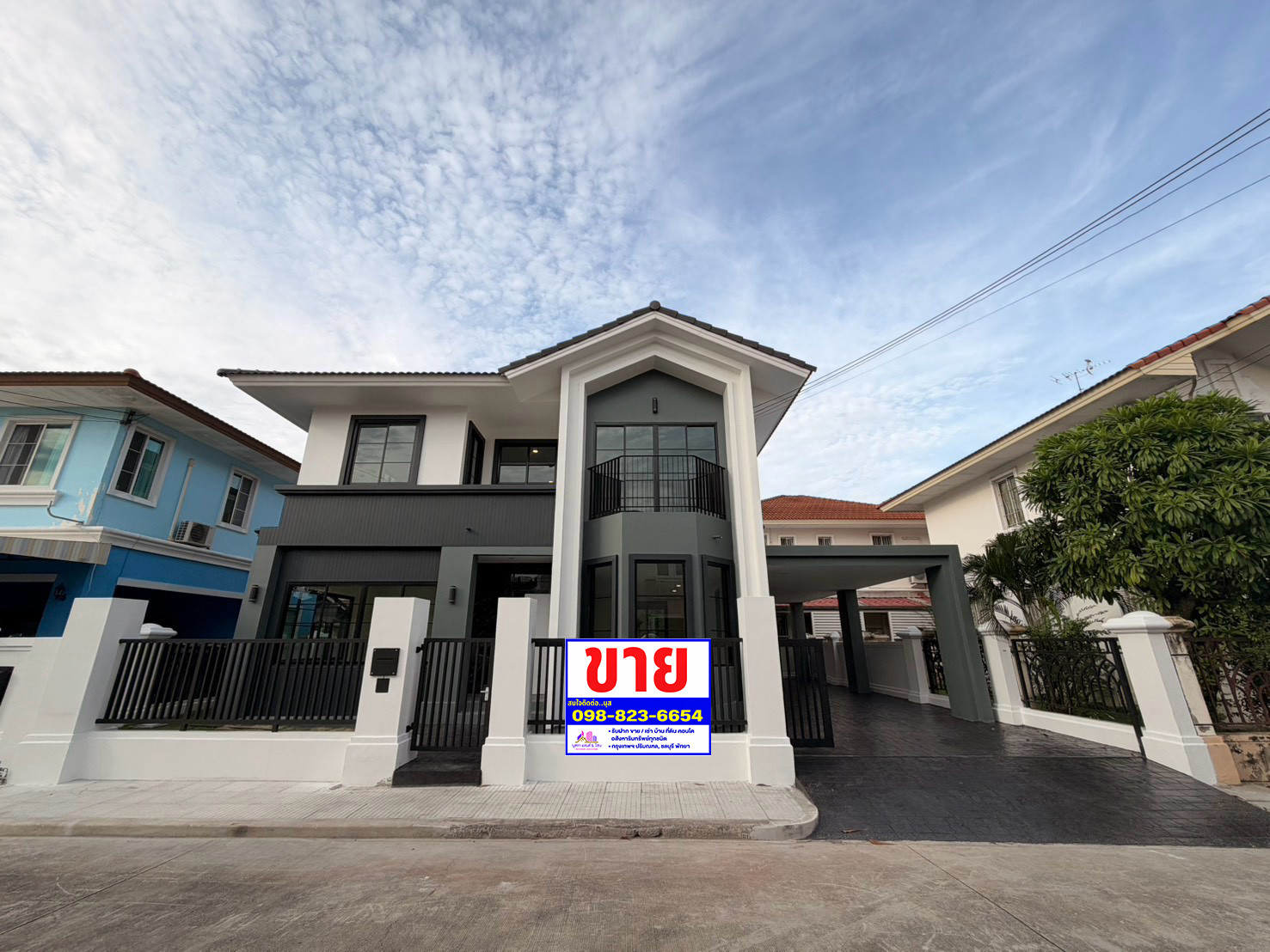 Passorn 7 Rattanathibet, reduced to millions, large detached house. Prime location near the BTS Passorn 7 Rattanathibet, reduced to millions, large detached house. Prime location near the BTS