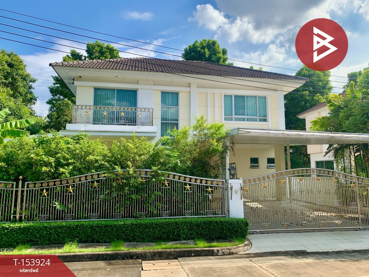 ขายบ้านเดี่ยว หมู่บ้านไลฟ์ บางกอก บูเลอวาร์ด รามอินทรา (Life Bangkok Boulevard Ramintra) กรุงเทพมหานคร