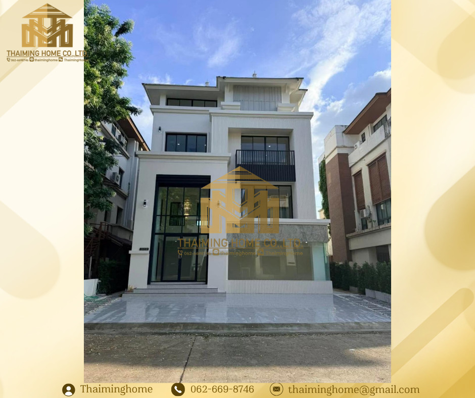 ขาย/ให้เช่า ตึกสำนักงาน 4 ชั้น 10ห้อง อเนกประสงค์ 7ห้องน้ำ 6ที่จอด พื้นที่ใช้สอย 600ตรม รัชดา วังทองหลาง กรุงเทพ (TO8-3526)