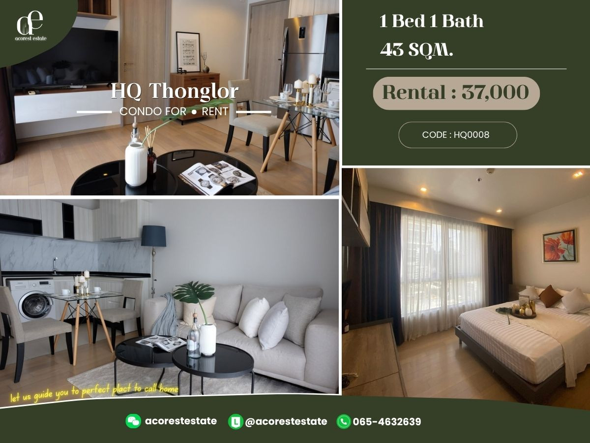 ✨🌷 For Rent HQ Thonglor ✨🌷 1 Bed 1 Bath | Size 43 Sq.m. | Floor 16 ✨🌷 For Rent HQ Thonglor ✨🌷 1 Bed 1 Bath | Size 43 Sq.m. | Floor 16