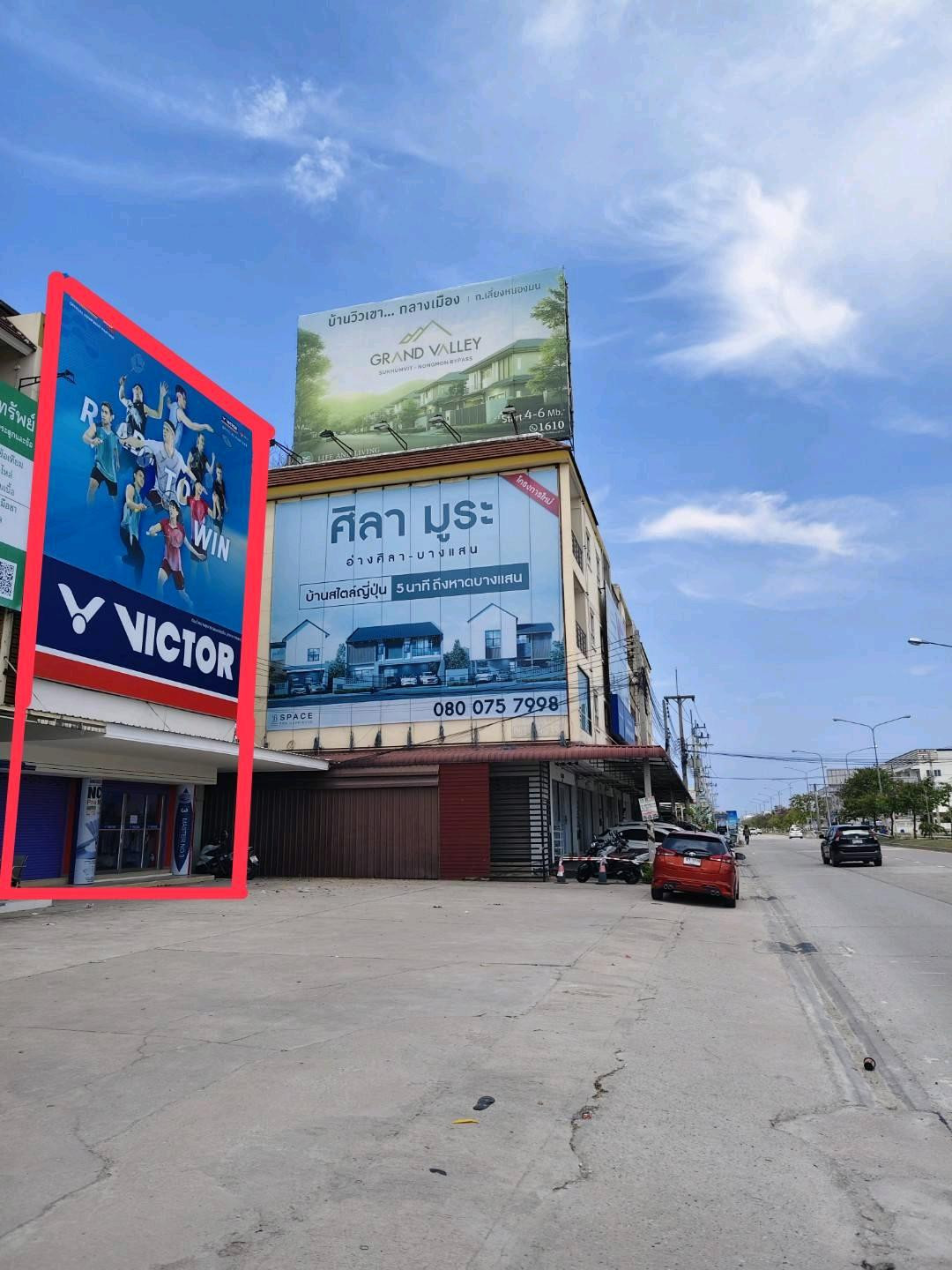 Commercial building for sale, 2 units, Khao Lam Road, Bang Saen, suitable for a clinic or investment.