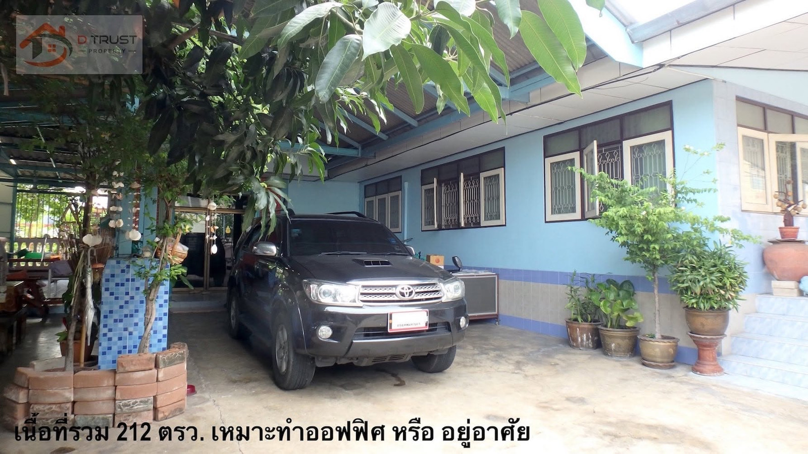 ขายบ้านเดี่ยว เหมาะทำโฮมออฟฟิศ พหลโยธิน 66 ลำลูกกา 4 ซอยจามร ก 13 - 14 คูคต ปทุมธานี ชุมชนร่วมใจสามัคคี – รูปที่ 2