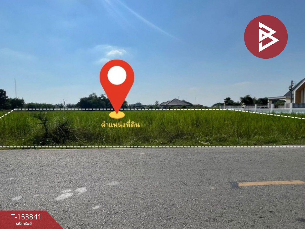 Land for sale, area 1 rai, Ban Haed District, Khon Kaen Province, good location near Mittraphap Road.