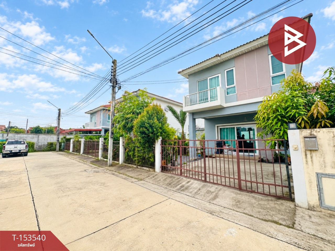 ขายบ้านแฝด หมู่บ้านศุภาลัยวิลล์ เทพารักษ์ (Supalai Ville Theparak) สมุทรปราการ – รูปที่ 2