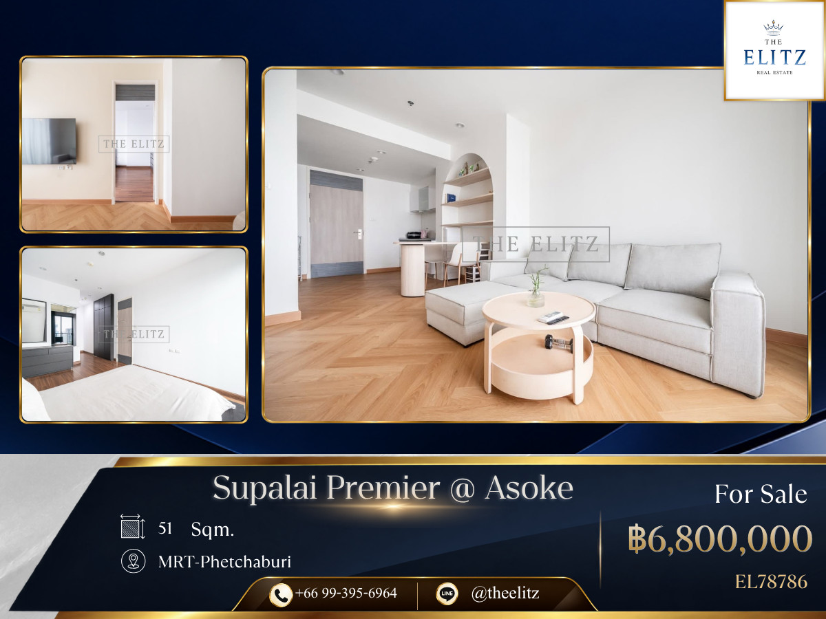 ✨ Grand Classic Condominium in Asoke CBD | Massive living spaces & MRT/Airport Link proximity - Elite living ✨