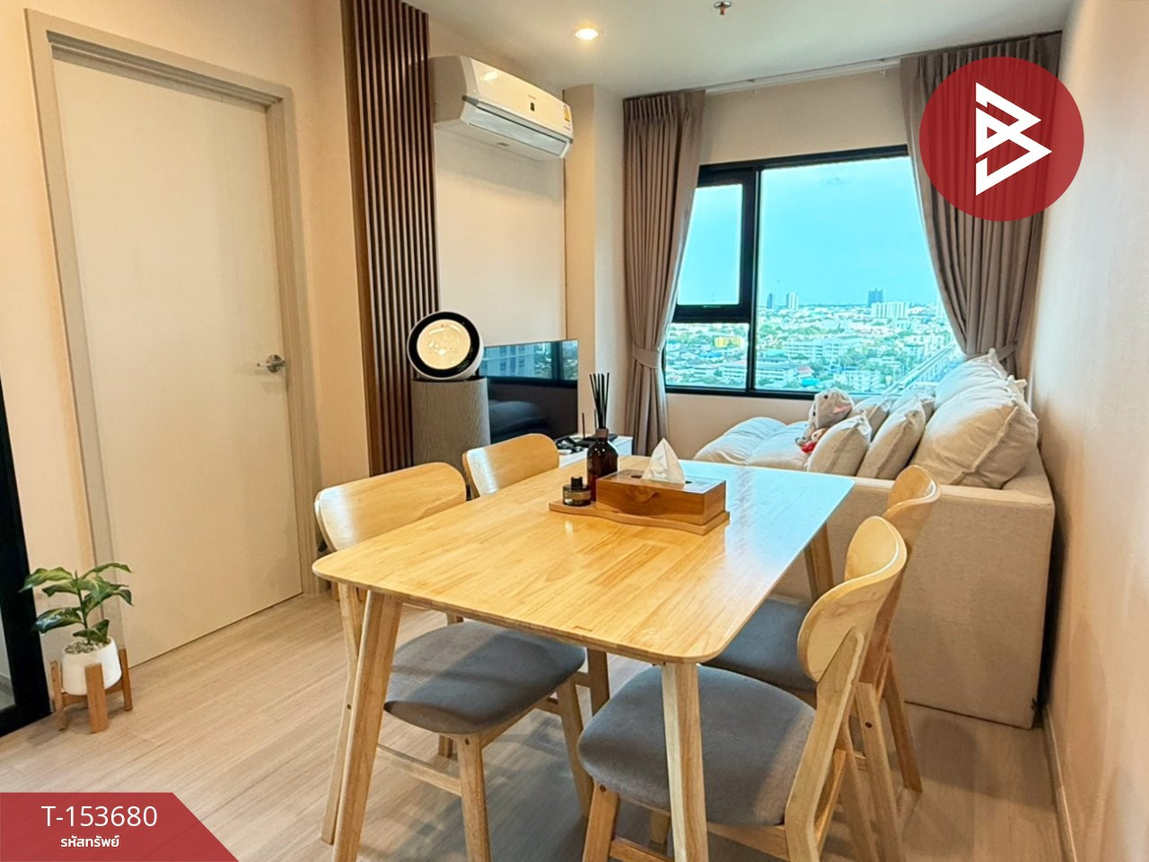 ขายคอนโด แอสปาย เอราวัณ ไพร์ม (Aspire Erawan Prime) สมุทรปราการ – รูปที่ 2