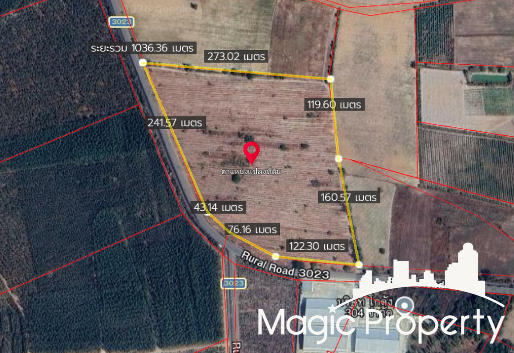 38 Rai 1 Ngan 7 Sq.wah Land For Sale in Krok Sombun Subdistrict, Si Maha Phot District, Prachin Buri – รูปที่ 2