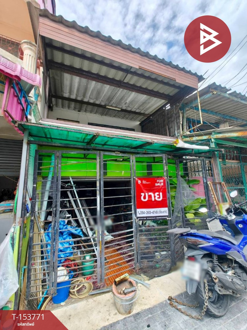ขายทาวน์เฮ้าส์ชั้นเดียว หมู่บ้านเคหะบางพลี สมุทรปราการ