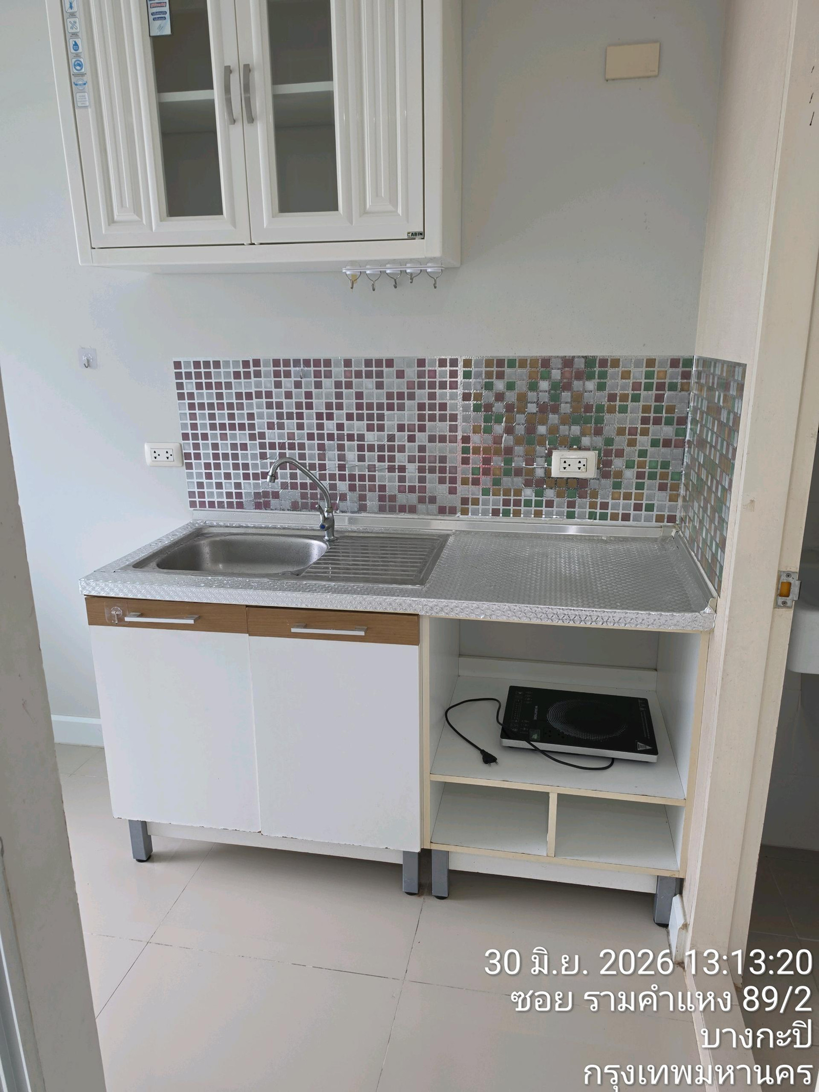 Condo for sale Condo for sale
