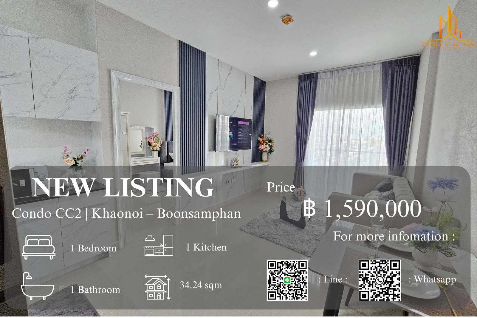 CC Condominium 2