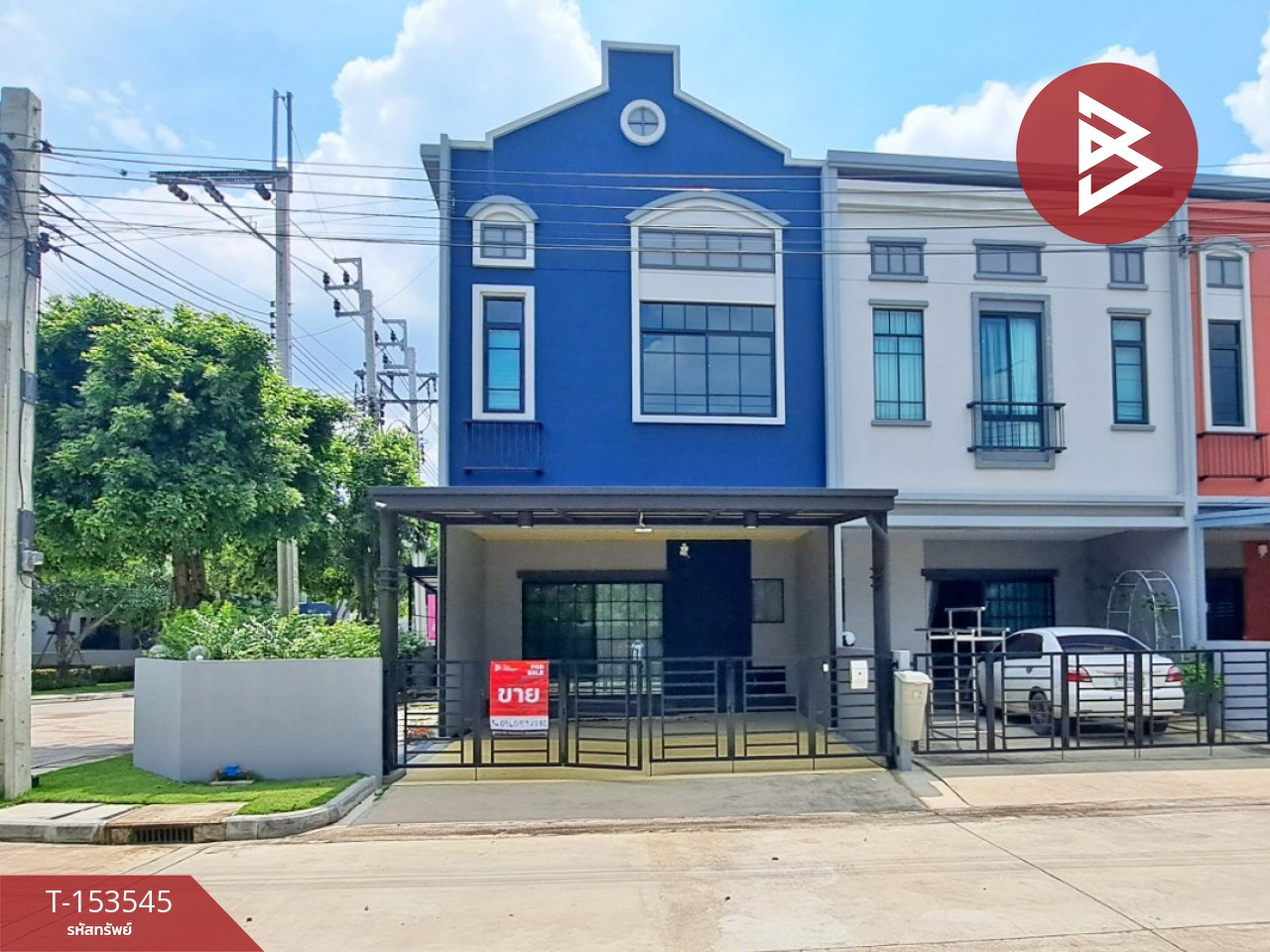 ขายทาวน์เฮ้าส์ หมู่บ้านสิริเพลส ราชพฤกษ์-นครอินทร์ (SiriPlace Ratchapruek-Nakornin) นนทบุรี