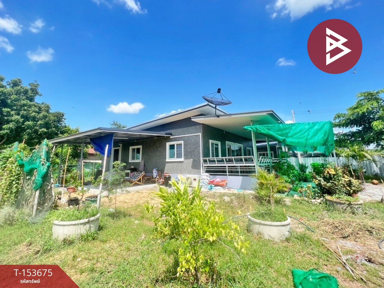 Single house with land for sale, area 2 ngan 80 sq m, U Thong, Suphan Buri.