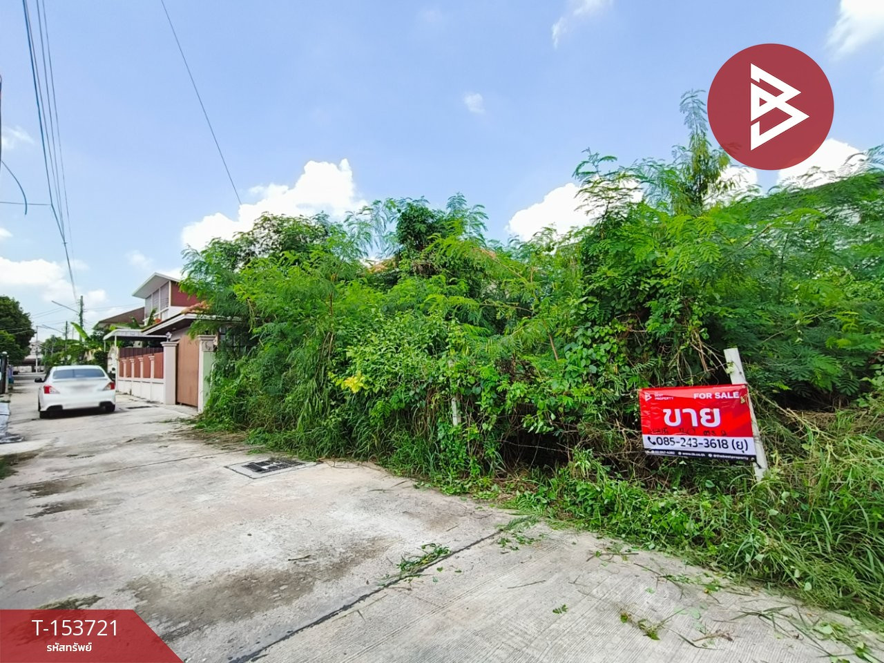 ขายที่ดิน เนื้อที่ 70 ตร.วา หนองไผ่ล้อม นครราชสีมา – รูปที่ 4