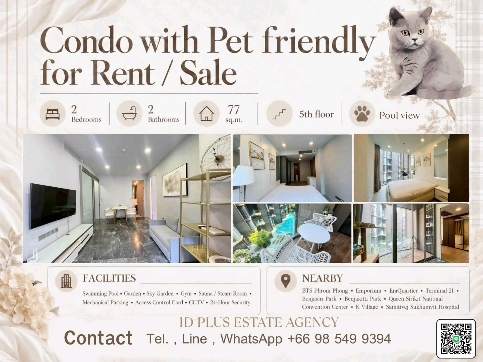 Condo with Pet friendly for Sale / Rent 🐈 2 bedrooms 2 bathrooms for 77 sq.m Pool View On 5th floor. fully furnished and electrical appliances. Walk 6 mins. To BTS Phrom phong. Sale Only for 14MB. / Rental Only for 55,000 / M. Condo with Pet friendly for Sale / Rent 🐈 2 bedrooms 2 bathrooms for 77 sq.m Pool View On 5th floor. fully furnished and electrical appliances. Walk 6 mins. To BTS Phrom phong. Sale Only for 14MB. / Rental Only for 55,000 / M.