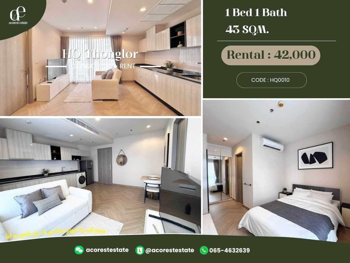 ✨🌷 For Rent HQ Thonglor✨🌷 1 Bed 1 Bath | Size 43 Sq.m. | Floor 12 ✨🌷 For Rent HQ Thonglor✨🌷 1 Bed 1 Bath | Size 43 Sq.m. | Floor 12