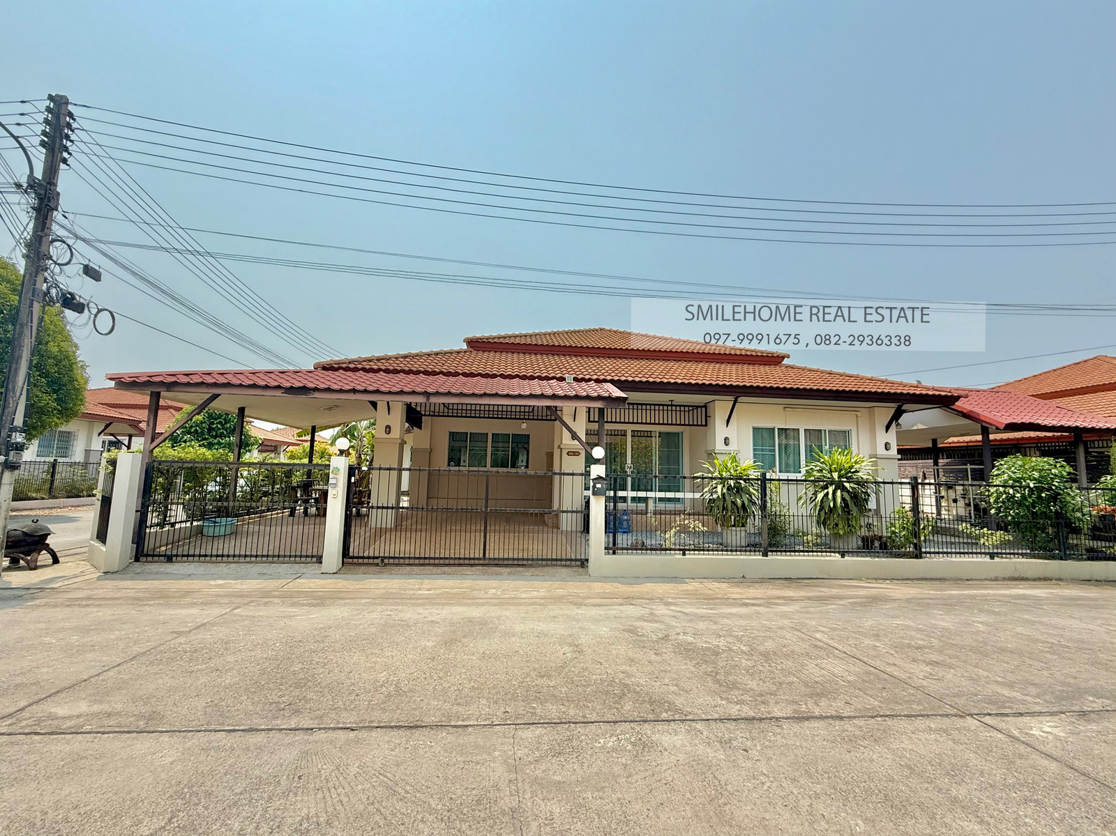 House for rent