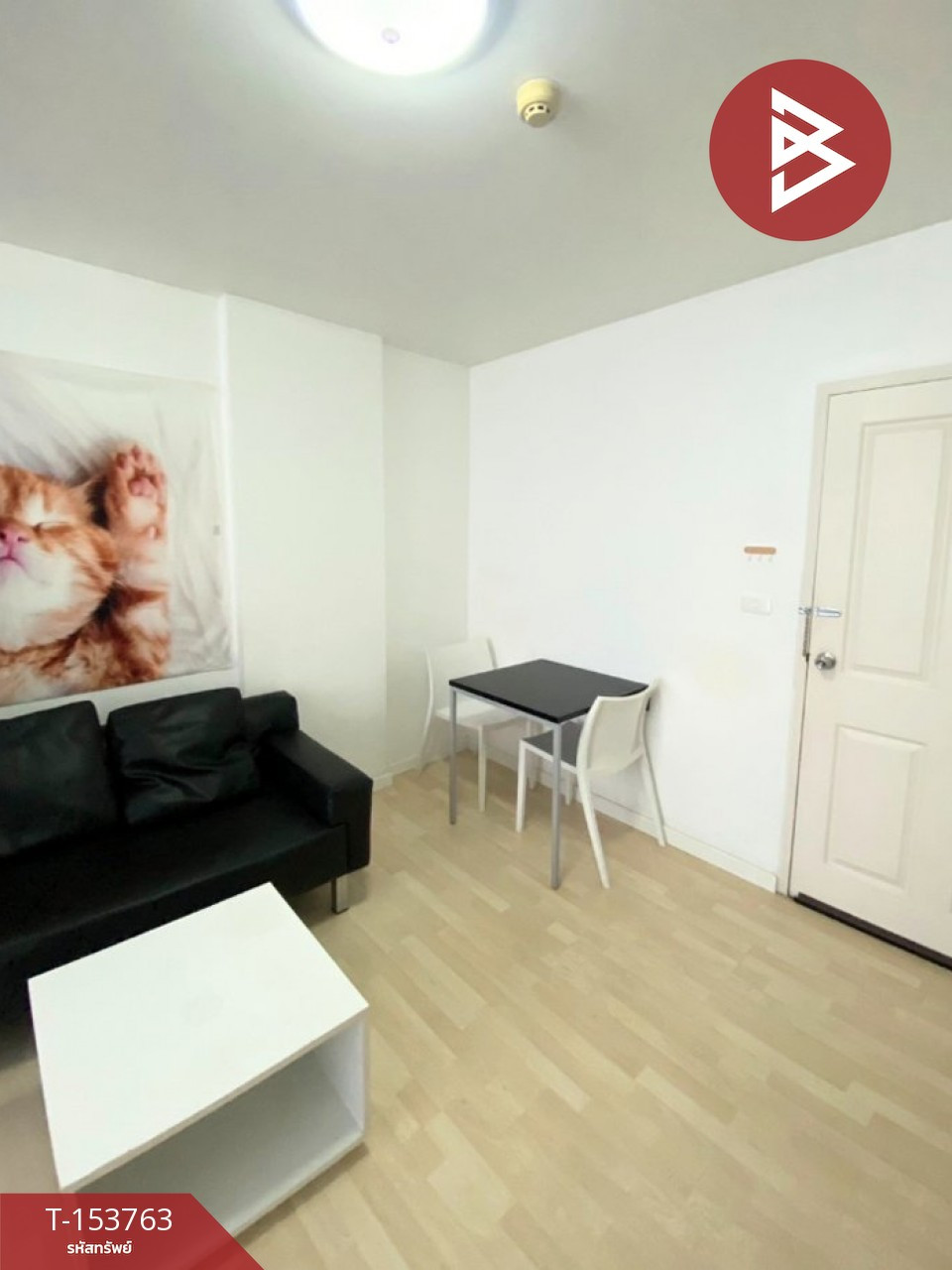 Condo for sale, DCondo Ramindra Project, Bangkok – รูปที่ 2