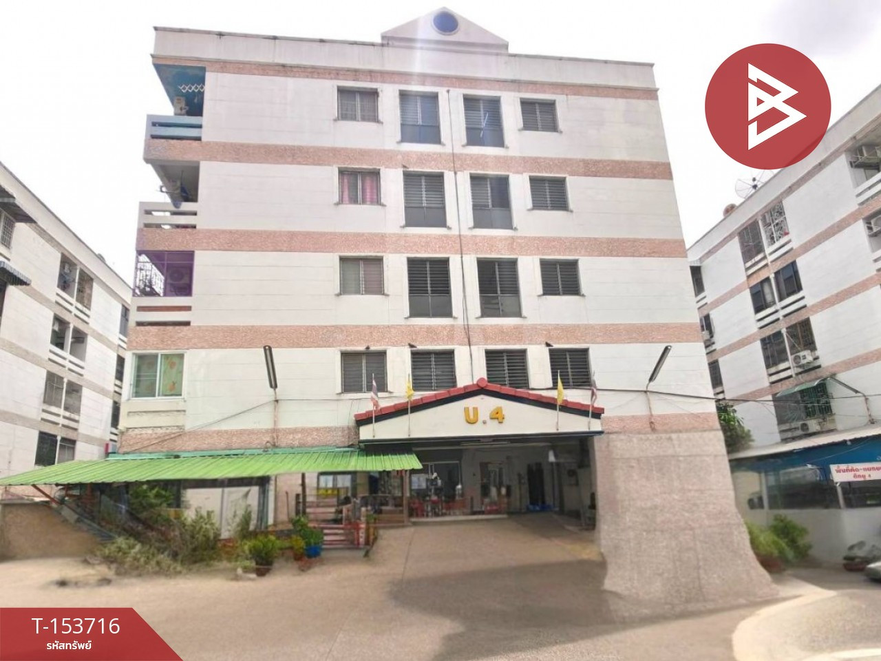 Condo for sale, Baan Suan Bangkhen, Phahonyothin (Baan Suan Bangkhen), Bangkok