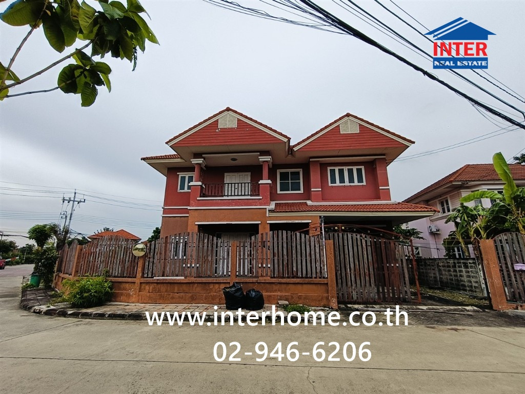 2-story detached house, 79.2 sq m, Residence Park Village 1, Chuan Chuen City, Soi Khubon 27, Intersection 11, Ramintra Road, Liap Khlong Song Road, Bang Khen District, Bangkok