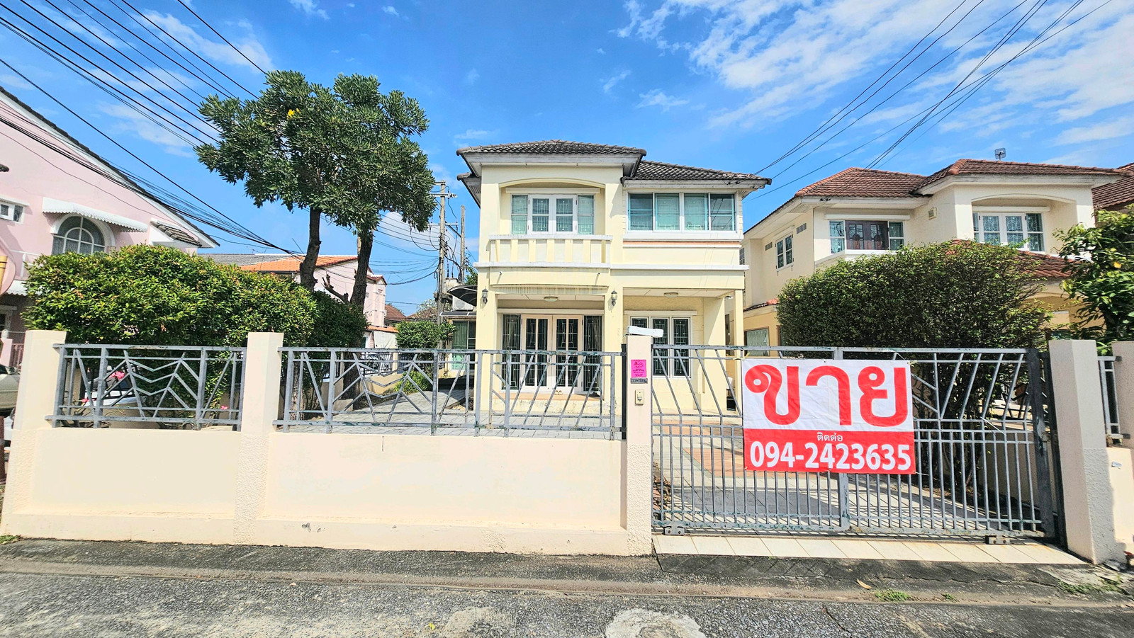 Ban Watcharaphon Village does not flood, Bangkok 2026.