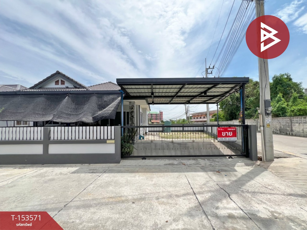 Single-storey detached house for sale, area 64.1 sq m, Nong Mai Daeng, Chonburi.