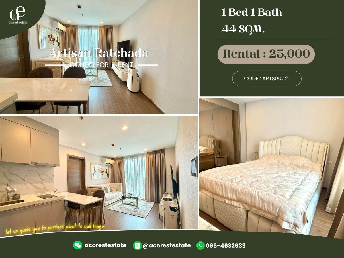 ✨🌷 For Rent Artisan Ratchada✨🌷 1 Bed 1 Bath | Size 44 Sq.m. | Floor 21 ✨🌷 For Rent Artisan Ratchada✨🌷 1 Bed 1 Bath | Size 44 Sq.m. | Floor 21