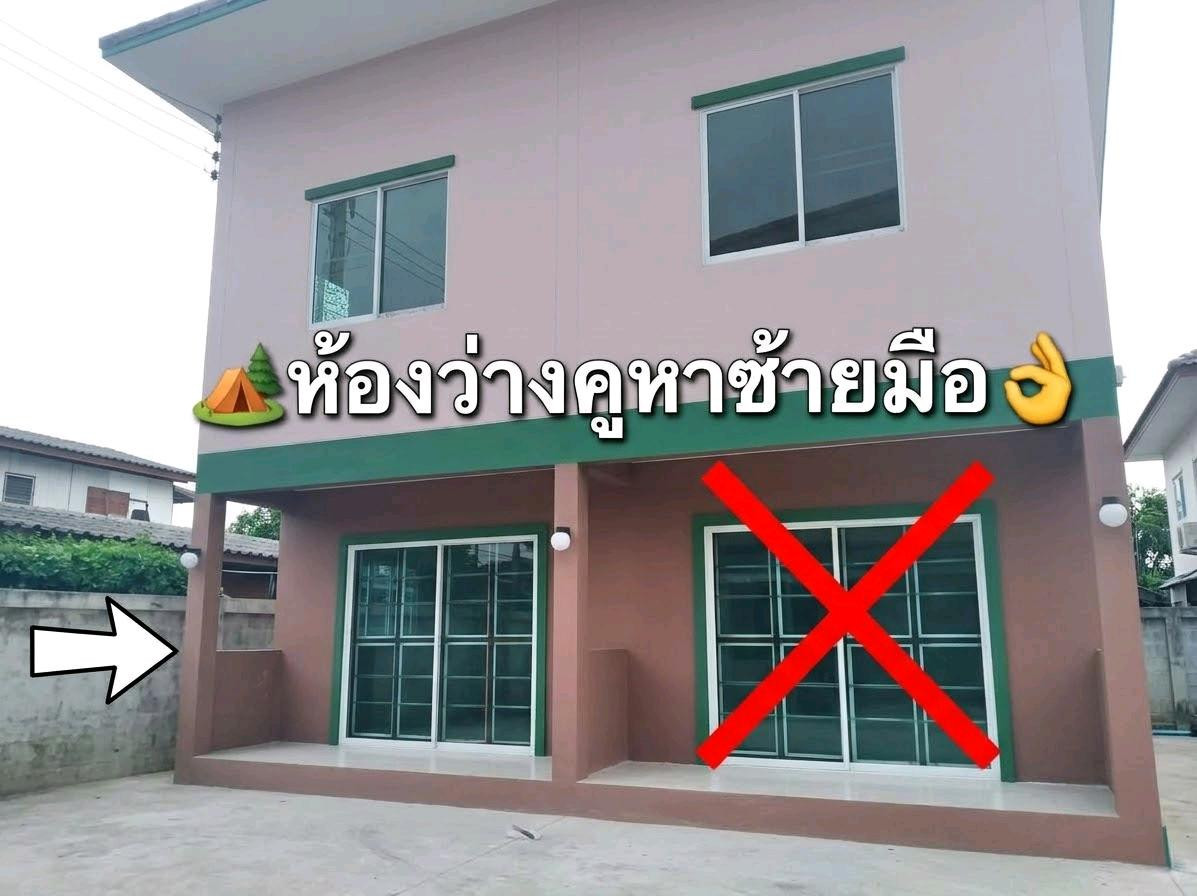 🏕️Empty house for rent in Serithai 83, can raise small animals, near the pink train station 🌸 T 062-1574449 – รูปที่ 2