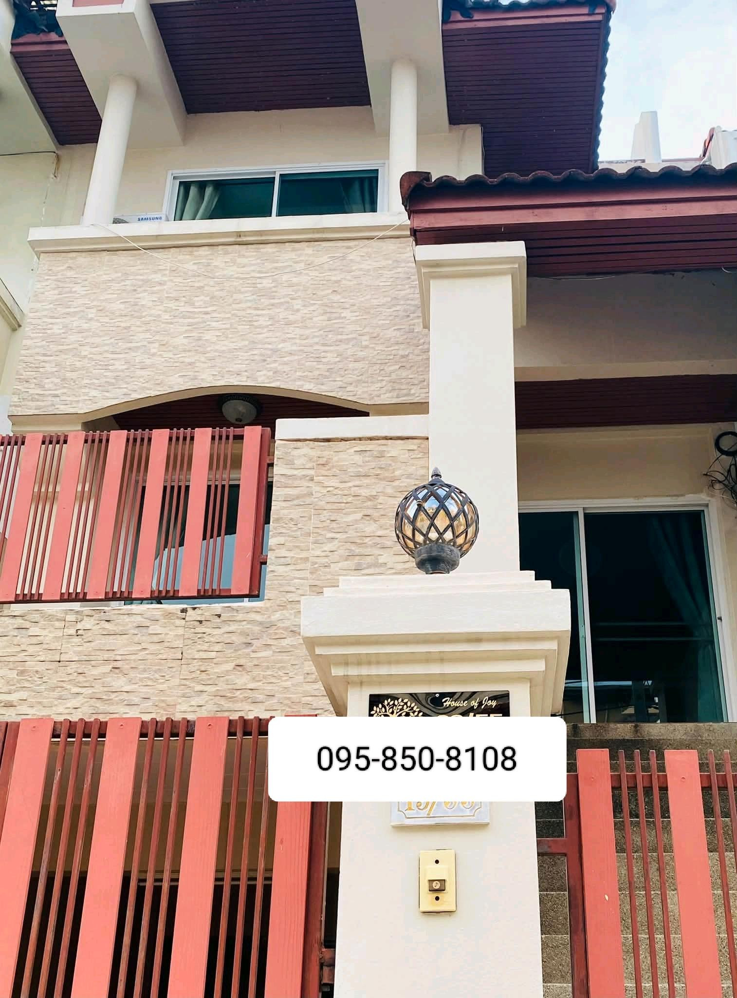บ้านสวย พร้อมย้ายเข้า 5 นอน5 น้ำ สุภาพงษ์ 1 ศรีนครินทร์42 – รูปที่ 2