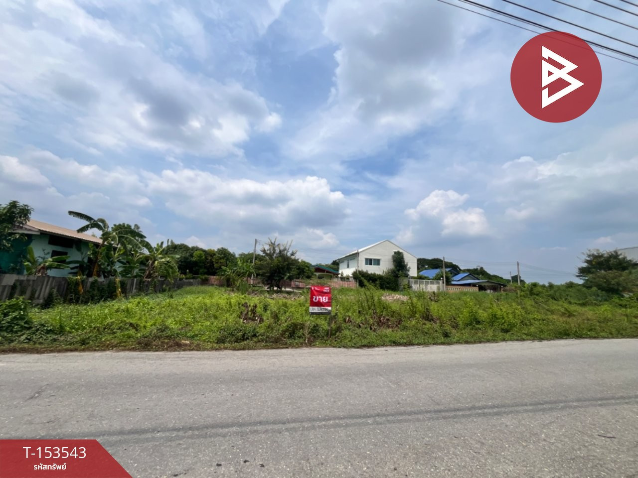 Land for sale, area 1 ngan 12 sq m, Sam Phran, Nakhon Pathom.