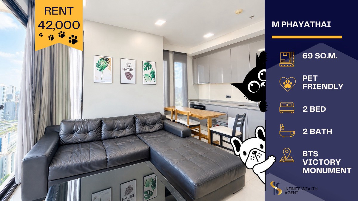🐶 Rare Pet-Friendly Condo! • M Phayathai 2BR 69 sqm High floor Near BTS Phayathai | Ready to view, Book now! ⚡ 🐶 Rare Pet-Friendly Condo! • M Phayathai 2BR 69 sqm High floor Near BTS Phayathai | Ready to view, Book now! ⚡