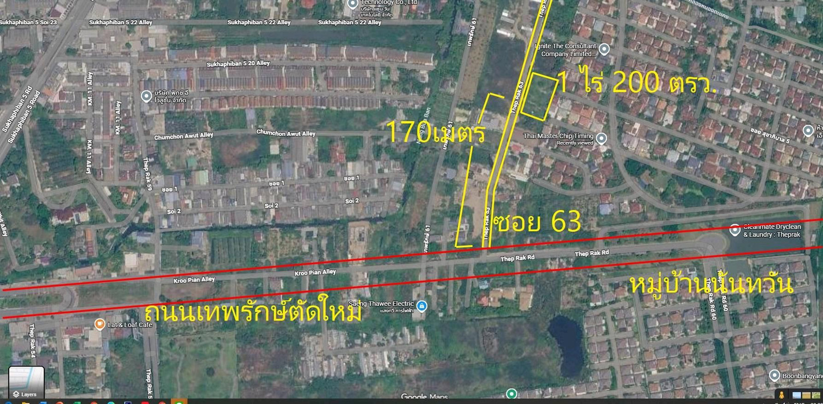 Selling land for speculation Buy today and get rich immediately, new road, Theparak, Saphan Mai, Watcharaphon, Wongwaen, Hathairat, 600 sq m, only 48,000 each, almost next to the main road, only 170 meters away.